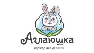 Товарный знак АГЛАЮШКА № 960903