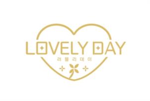 Товарный знак LOVELY DAY № 936401
