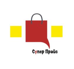 Товарный знак СУПЕР ПРАЙС № 921874