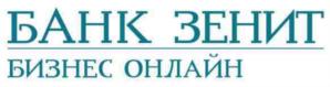 Товарный знак БАНК ЗЕНИТ БИЗНЕС ОНЛАЙН № 867016