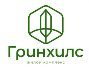 Товарный знак ГРИНХИЛС ЖИЛОЙ КОМПЛЕКС № 1045692