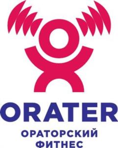 Товарный знак ORATER ОРАТОРСКИЙ ФИТНЕС № 1053390